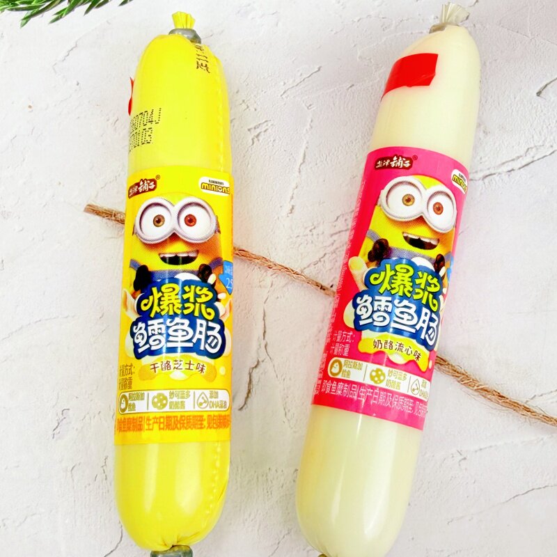 盐津铺子爆浆鳕鱼肠芝士夹心鳕鱼肠奶酪流心即食鱼肉肠休闲零食