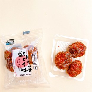九道湾韵味了梅辣椒梅子酸枣酱果开味梅子湖南特产酸枣粒蜜饯零食
