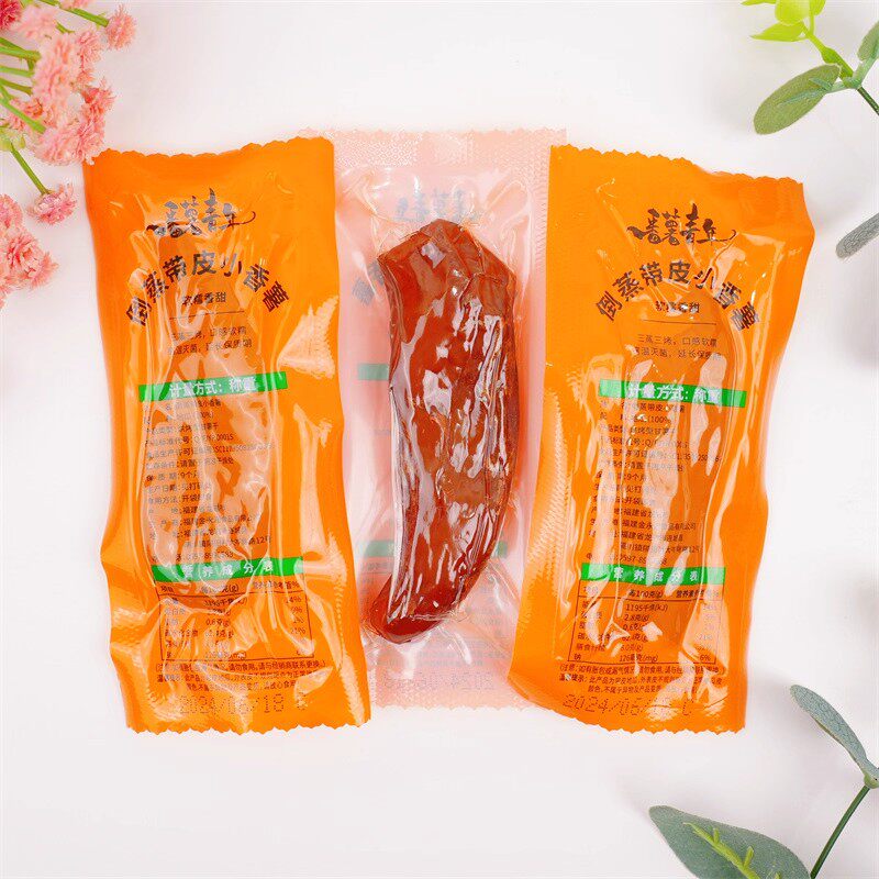 番薯青年倒蒸带皮小香薯红薯条地瓜干烘烤小甘薯即食薯类散装零食