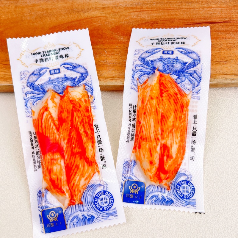 郑蟹天下手撕松叶蟹味棒