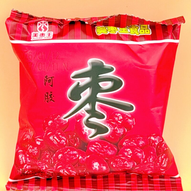 美枣王阿胶枣无核蜜枣红枣软枣喜糖蜜饯年货糖果休闲小包零食