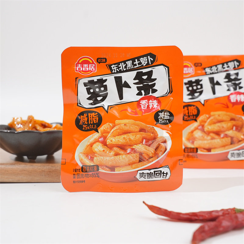 吉香居香辣萝卜条东北黑土萝卜