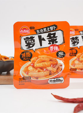 吉香居香辣萝卜条东北黑土萝卜