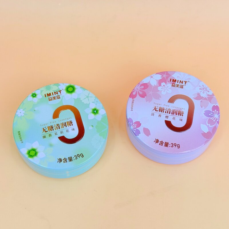 益美滋IMINT无糖0脂清润糖薄荷糖清新口气铁盒装茉莉樱花润喉糖