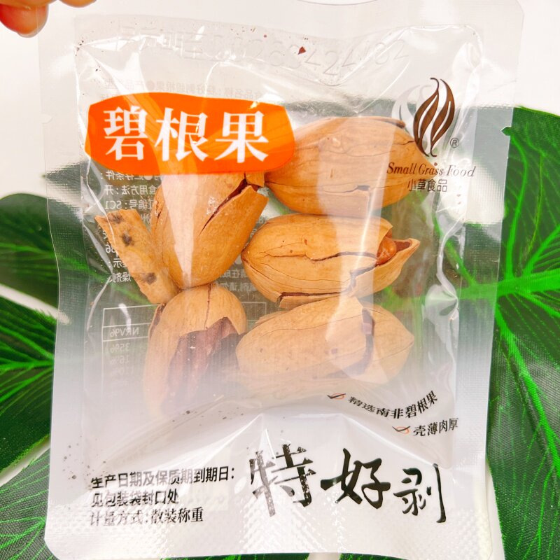 小草食品碧根果独立小包装长寿果散装干果每日坚果年货休闲零食