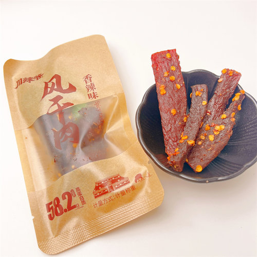 川辣爷猪肉干香辣味风干肉