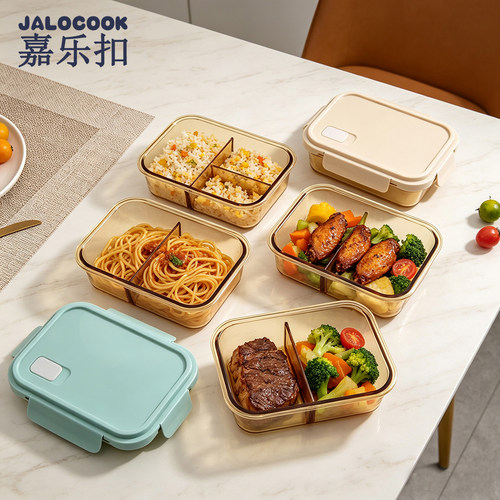 jalocook/嘉乐扣玻璃保鲜盒