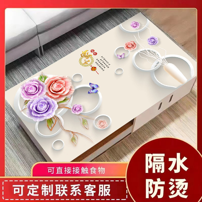 艺鸽PVC软玻璃桌布防水防油防烫