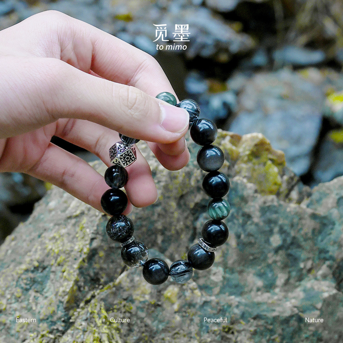 觅墨小众黑发晶绿龙晶手链天然水晶男高级感手串轻奢生日礼物复古,饰品/流行首饰/时尚饰品新,手链,淘宝优惠券,粉丝福利购,淘宝优惠卷