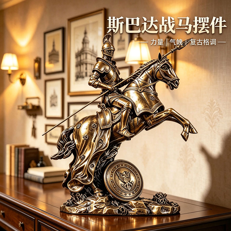 中世纪武士盔甲雕塑罗马勇士骑士图片
