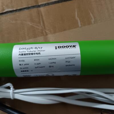 DM35R-817内置管状电机雨蓬电机