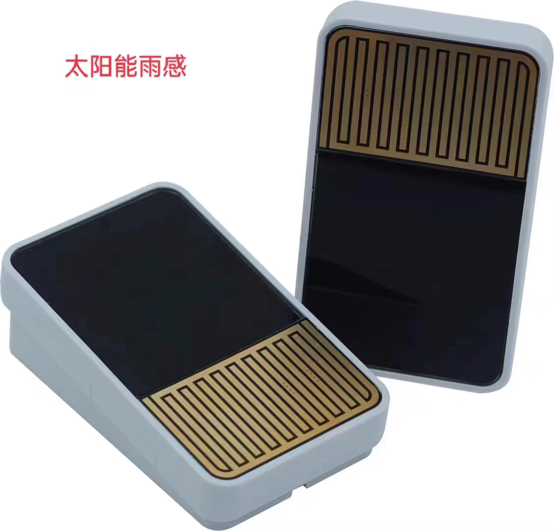 适用于杜亚奥科无线雨水感应器开窗机雨水开关自动关窗器无线发射