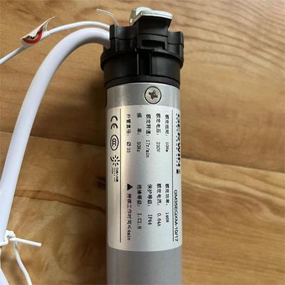 电动卷帘电机连接米家