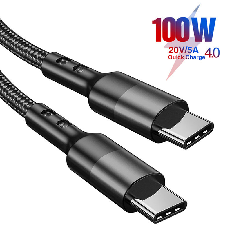 1米2米100W USB C转USB-C型线USBC PD快速充电线USBC适用苹果三星