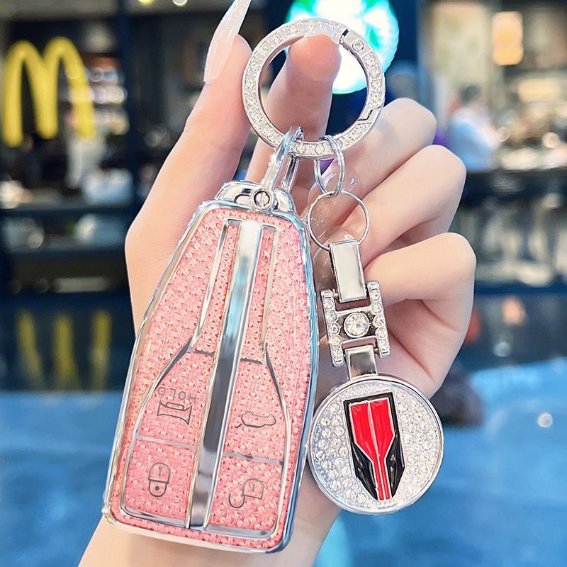 适用25款红旗钥匙套H9H6