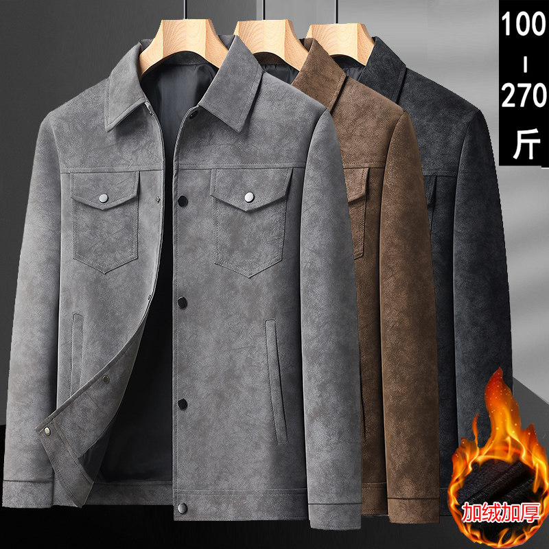 大码皮夹克加绒男士秋季商务翻领加肥加大麂皮绒PU皮衣短款外套潮