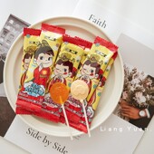 良缘结婚不二家果味大棒棒糖喜糖版 香橙牛奶味休闲零食糖果散装