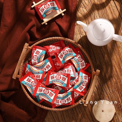 唯口爱嫁娶蔓越莓果汁味软糖