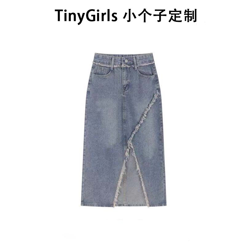 不规则高腰牛仔半身裙女秋季2023新款设计感小众a字包裙中长裙子