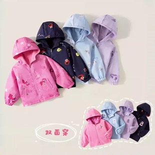 可穿三个季 冲锋衣双面卡通印花保暖冲锋衣6001 度
