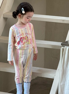 【全面新升级云朵棉+升级10A级KK】2025款家居服秋冬套装GLK2501