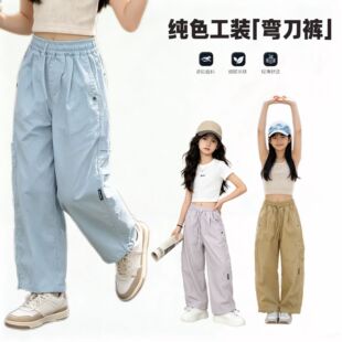 宽松潮流休闲裤XM020