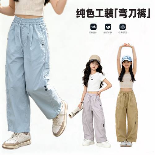 宽松潮流休闲裤XM020