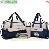防水卡通单肩斜跨包五件套装 爆款 妈咪包超大容量时尚 妈妈包奶瓶袋