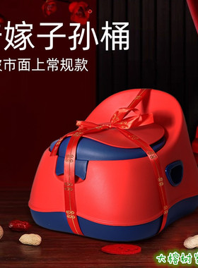 红色浙江坐便器禹祺马桶