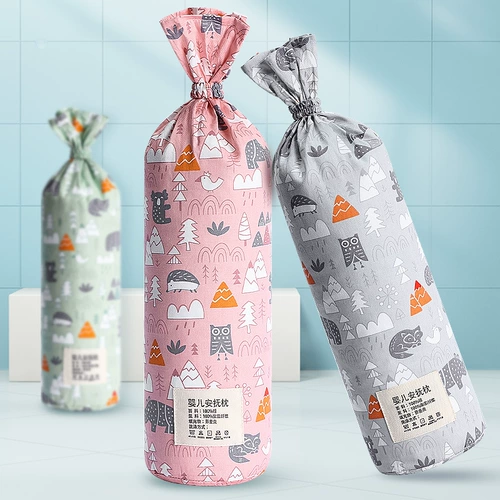 Детская подушка для сна для новорожденных, фиксаторы в комплекте