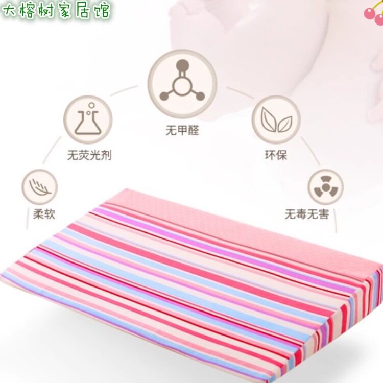 日本婴儿防吐奶枕新生儿哺乳枕宝宝斜坡三角枕头记忆棉纯棉婴童枕