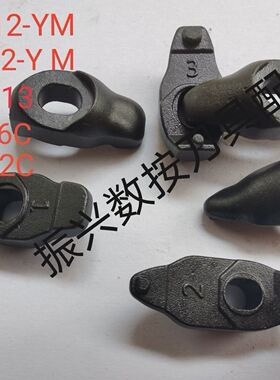 外圆刀压板CCL2612-YM-1/DCL2612/DCL3113-/DCL2514-YM压块AD压板