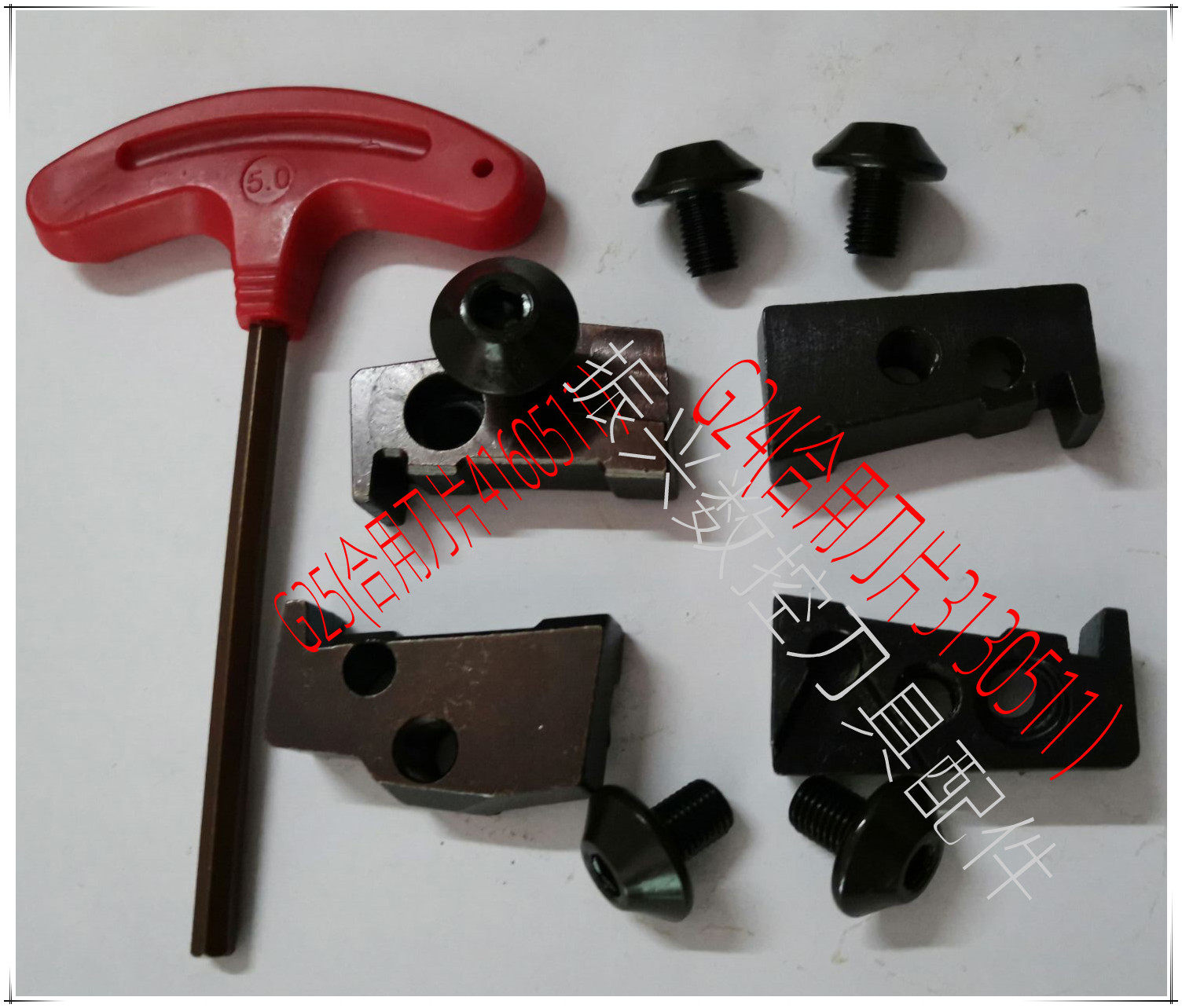 数控刀具刀座4160511刀片刀座G25四方槽3130511刀片刀座G24三角槽,五金/工具,其他刃具,淘宝优惠券,粉丝福利购,淘宝优惠卷