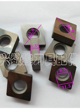 P类杠杆式车刀CNMG1906刀片刀垫PC1906厚6.35和4.8厚硬质合金刀垫