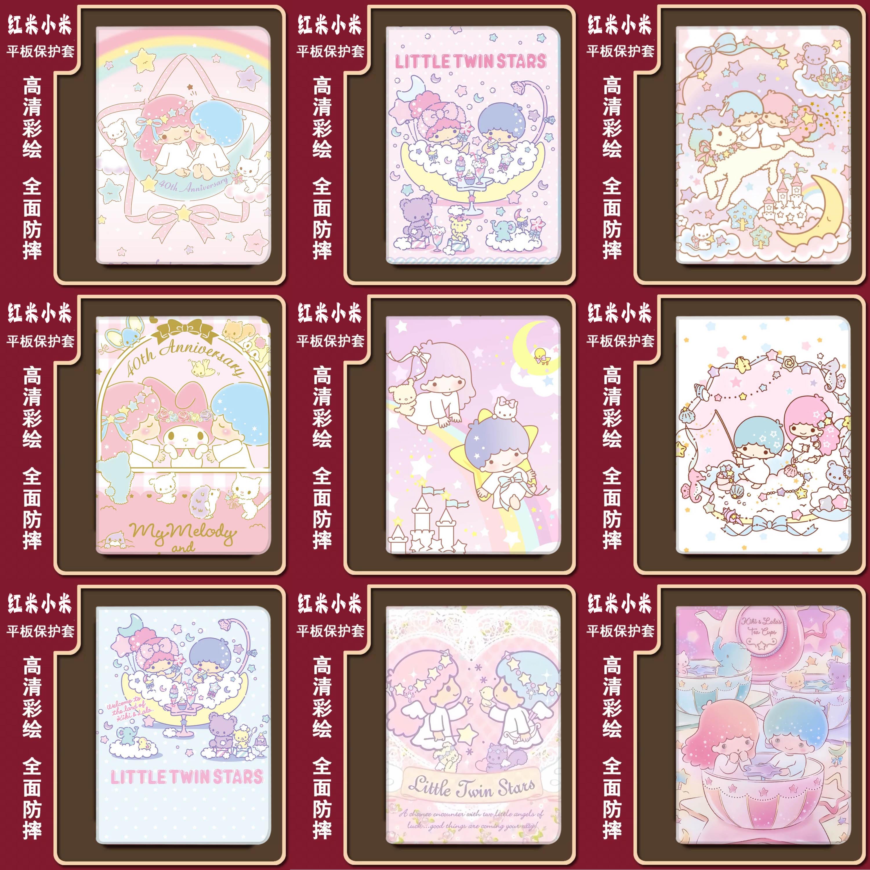 蚕丝纹双面卡通防摔防水耐用磨砂