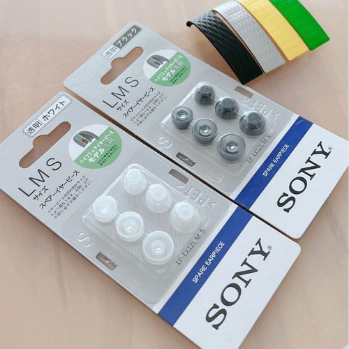 适用sony索尼哥伦比亚耳机硅胶套哥套sony入耳式耳塞套wf-1000xm4耳帽xm5通用耳冒耳机配件