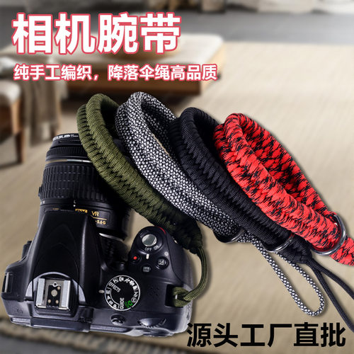 适用反相机腕带便携式环扣手腕带