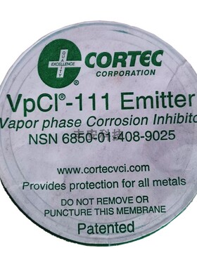总代理美国CORTEC VPCI-111防锈盒VCI111电子产品气相防锈剂绿色