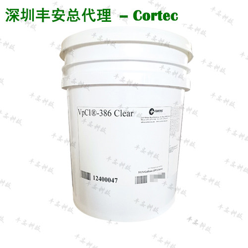 总代理美国CORTEC VPCI-386水性防锈涂料vpci386水基防锈漆室外用 - 封面