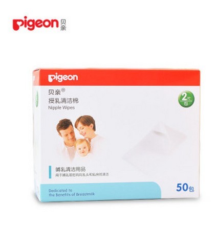 Pigeon/±´Ç× ÊÚÈéÇå½àÃÞ50P XA194 ĸÈéÎ¹Ñø ²¸Èé/ÈéÍ·Çå½àÃÞ