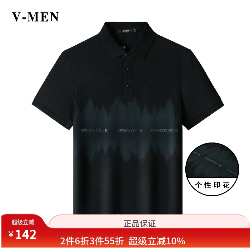 威曼春夏短袖休闲印花翻领黑色