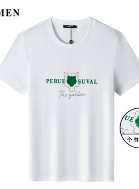 VMEN威曼新款个性设计短袖白T恤男修身时尚夏季韩版上衣V022T188
