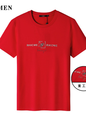 VMEM威曼男装圆领新款休闲短袖T恤字母红色修身上衣简约百搭T618