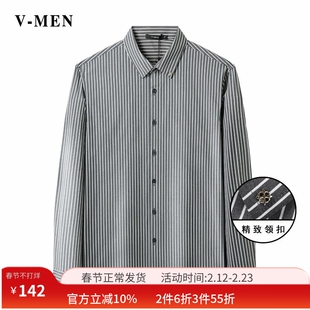 VMEN威曼黑条纹长袖衬衫男春秋新款时尚青年休闲男士免烫衬衣S906