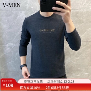 VMEN威曼男士打底衫秋冬新款修身弹力双面德绒卫衣圆领长袖t恤721