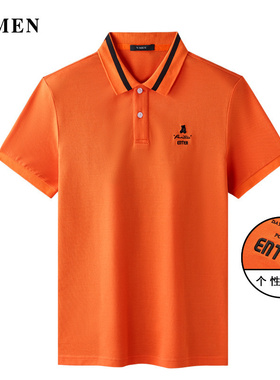 VMEN威曼2021夏季新款橙色POLO衫男潮流刺绣翻领T恤上衣V021P032