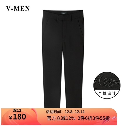 VMEN威曼秋冬新款休闲裤男修身黑色长裤字母刺绣百搭时装裤男K165