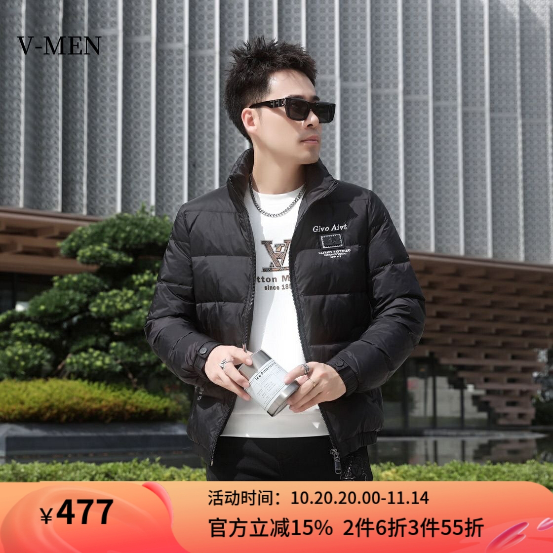 VMEN威曼男士羽绒服短款立领潮流时尚90白鸭绒保暖外套韩版修身