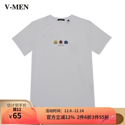 VMEN威曼男士T恤短袖纯棉白色2020新款卡通印花男装潮V120401120