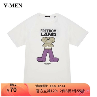 新款 潮流纯棉ins潮牌T恤2020夏季 V120401620 体桖男短袖 威曼男装